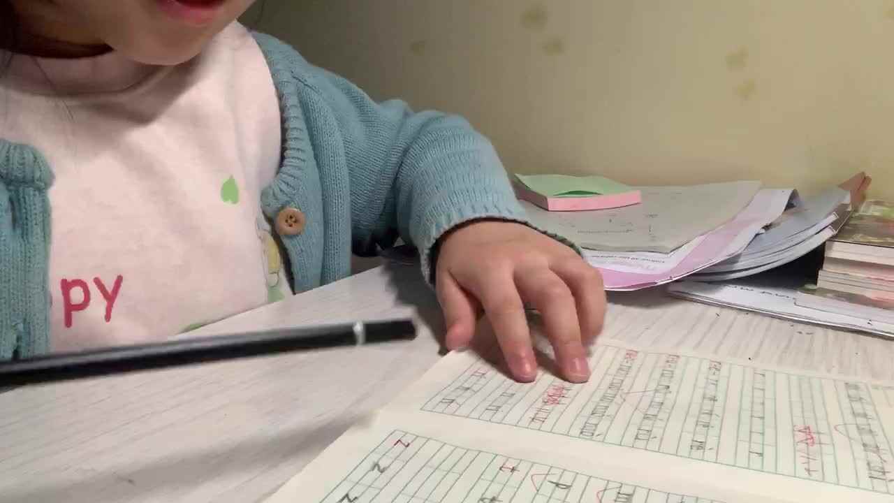 2020.11.9学A班 严一晨—拼音书写