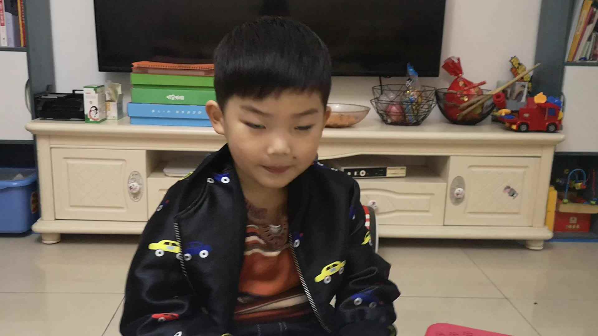 生活中的立体图形