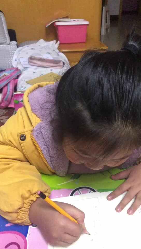 学前A班冉师瑜家庭作业数学