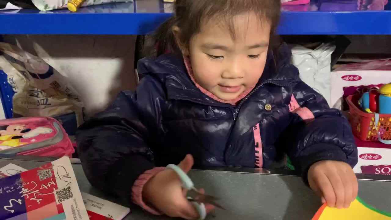 认识长方形
