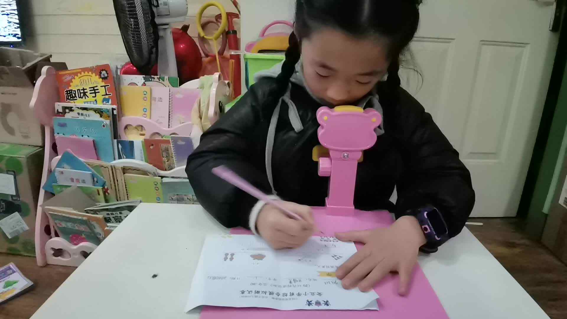 2020.12.12学A班甘婧萱作业—数学