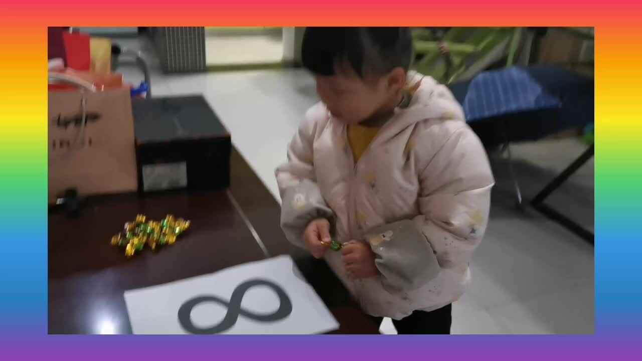 三岁组课后闯关练习.mp4