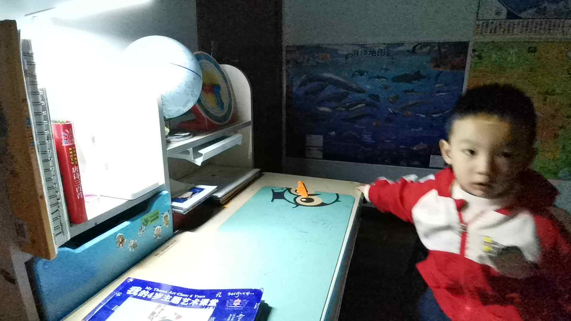 《爱护公物》.mp4