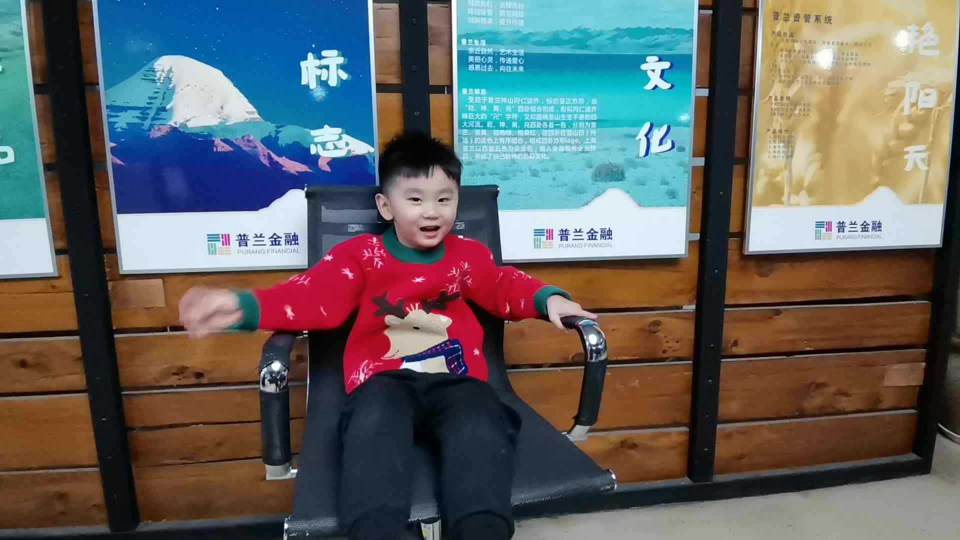 2023级B班刘梓浩闯关练习诵读古诗.mp4