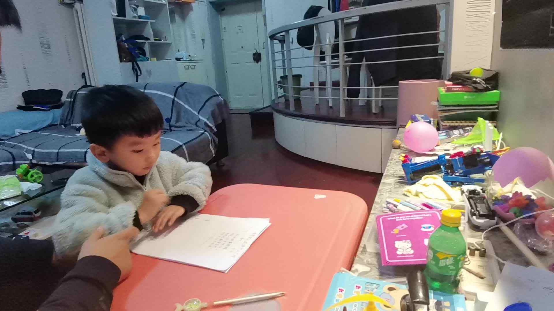 2023级B班刘梓浩闯关练习朗诵古诗.mp4