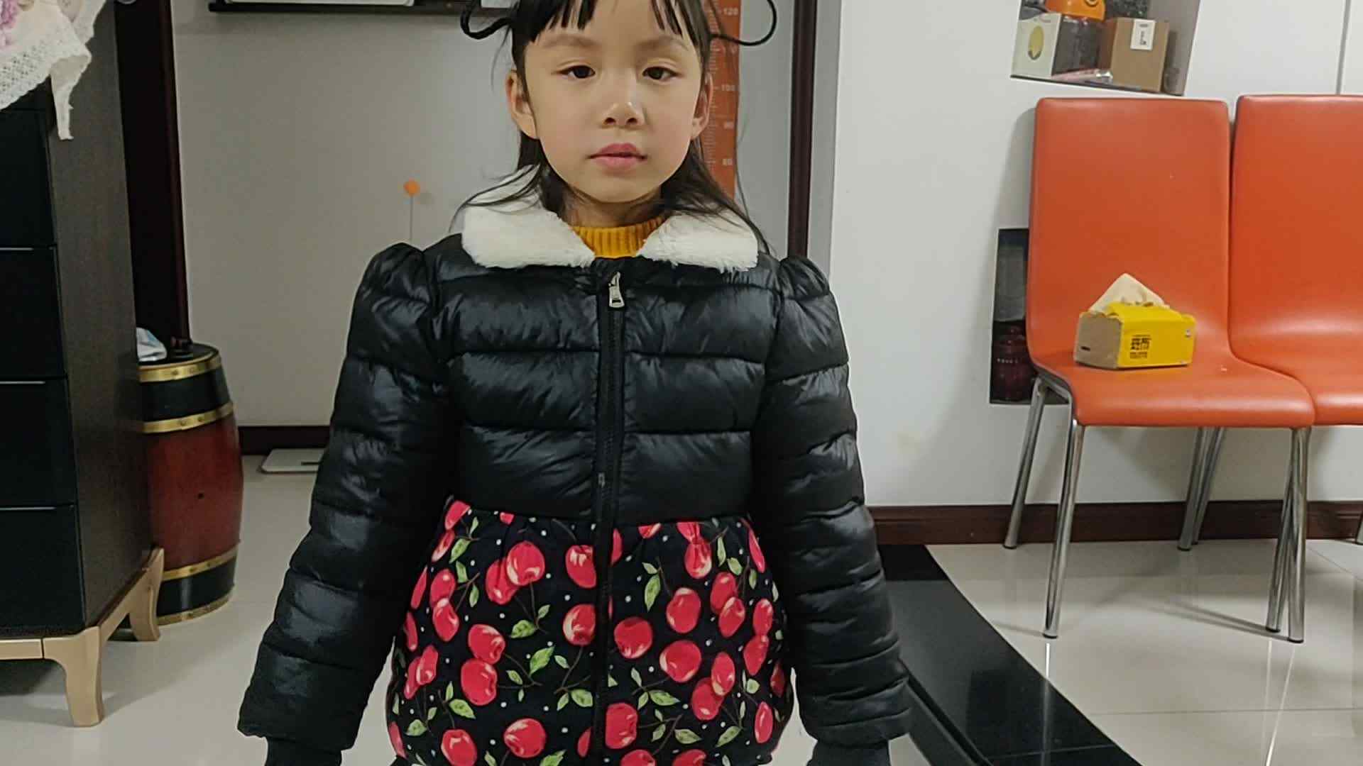 实验1班张可欣家庭作业反馈