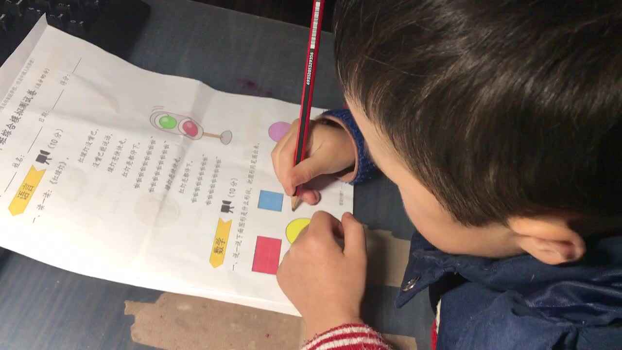 trim.C212177E-6C2B-4EA6-9160-8A1A47646EE1.MOV