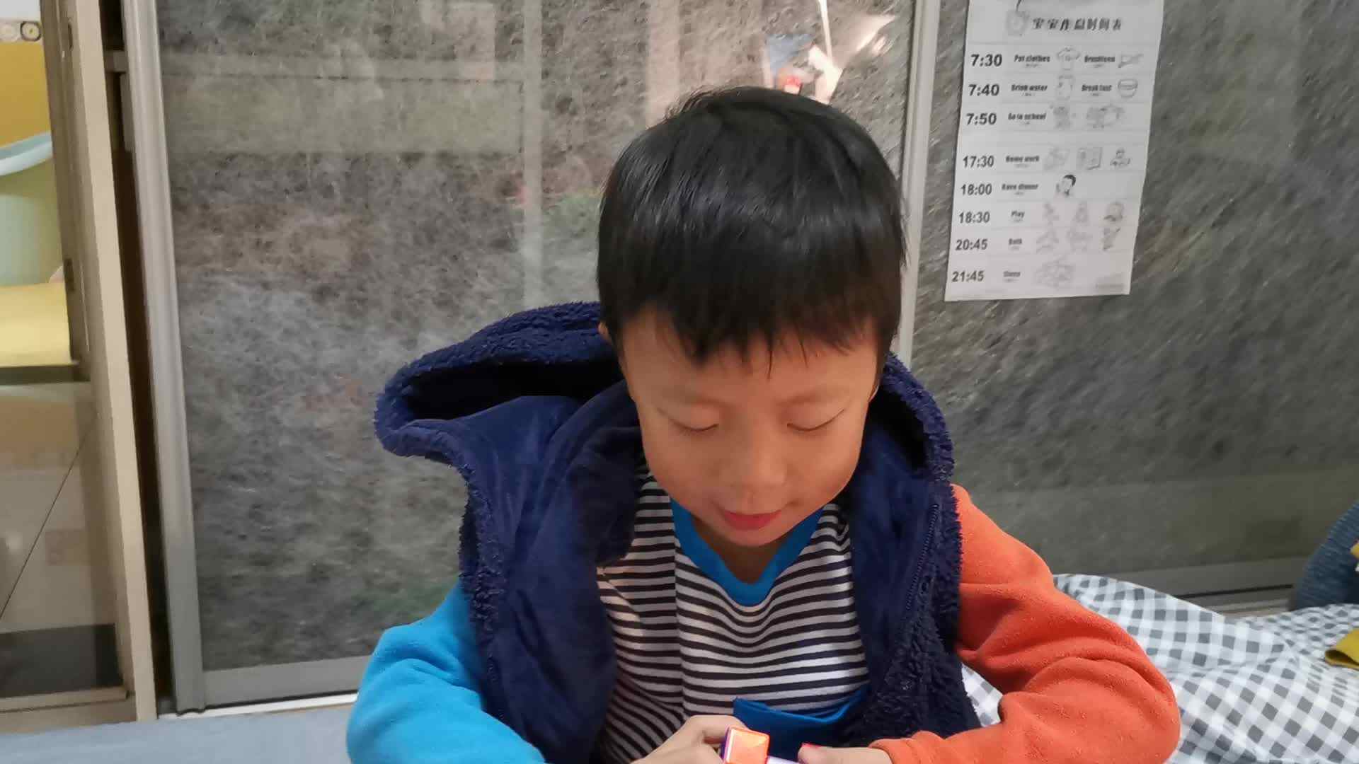 韩明哲《认识正方体》20201203.mp4