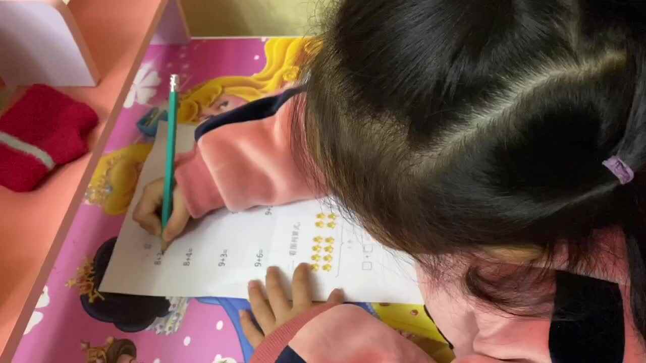 学B班-粟锦悦-20以内进位加