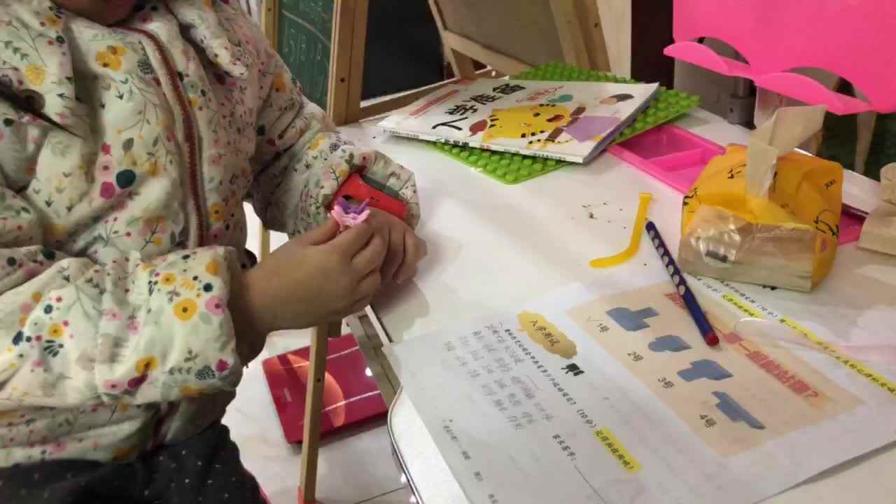 奥林匹克运动会