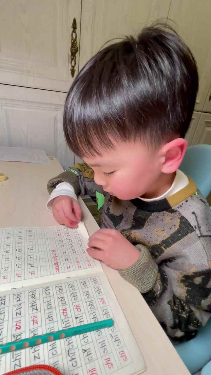实验学前2班黄沐浠2020年12月29日作业