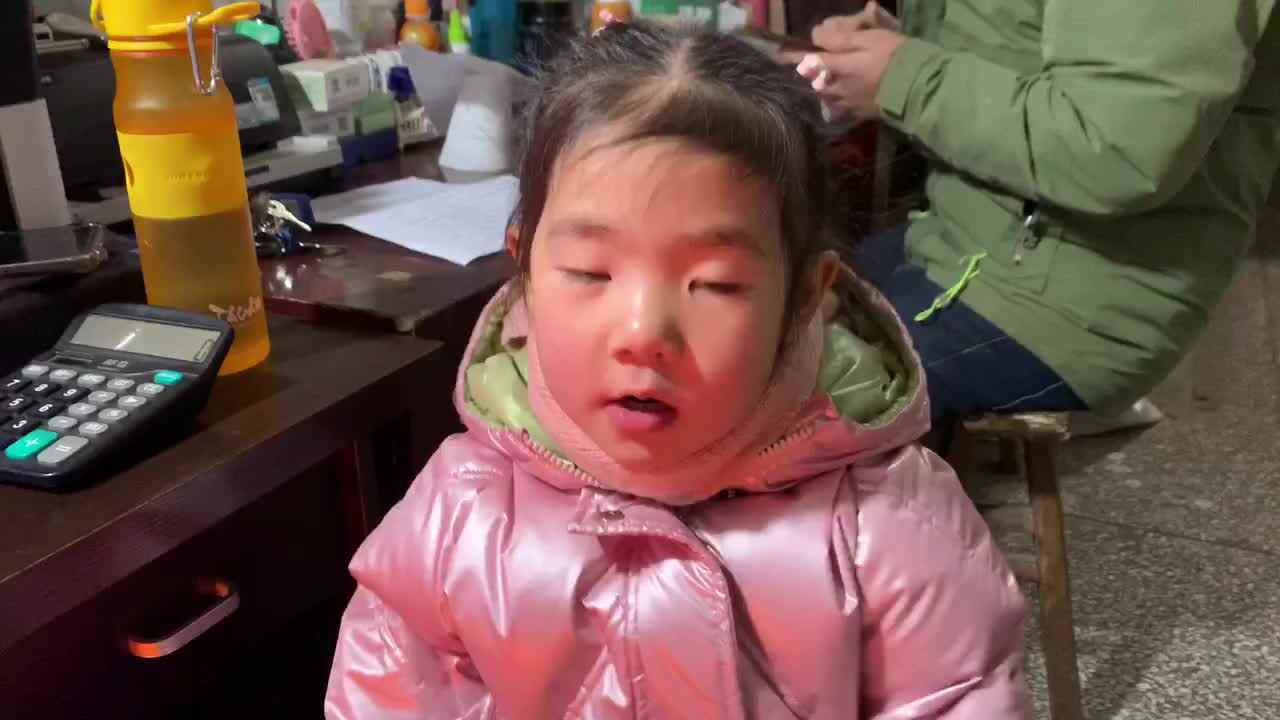 古诗《苔》