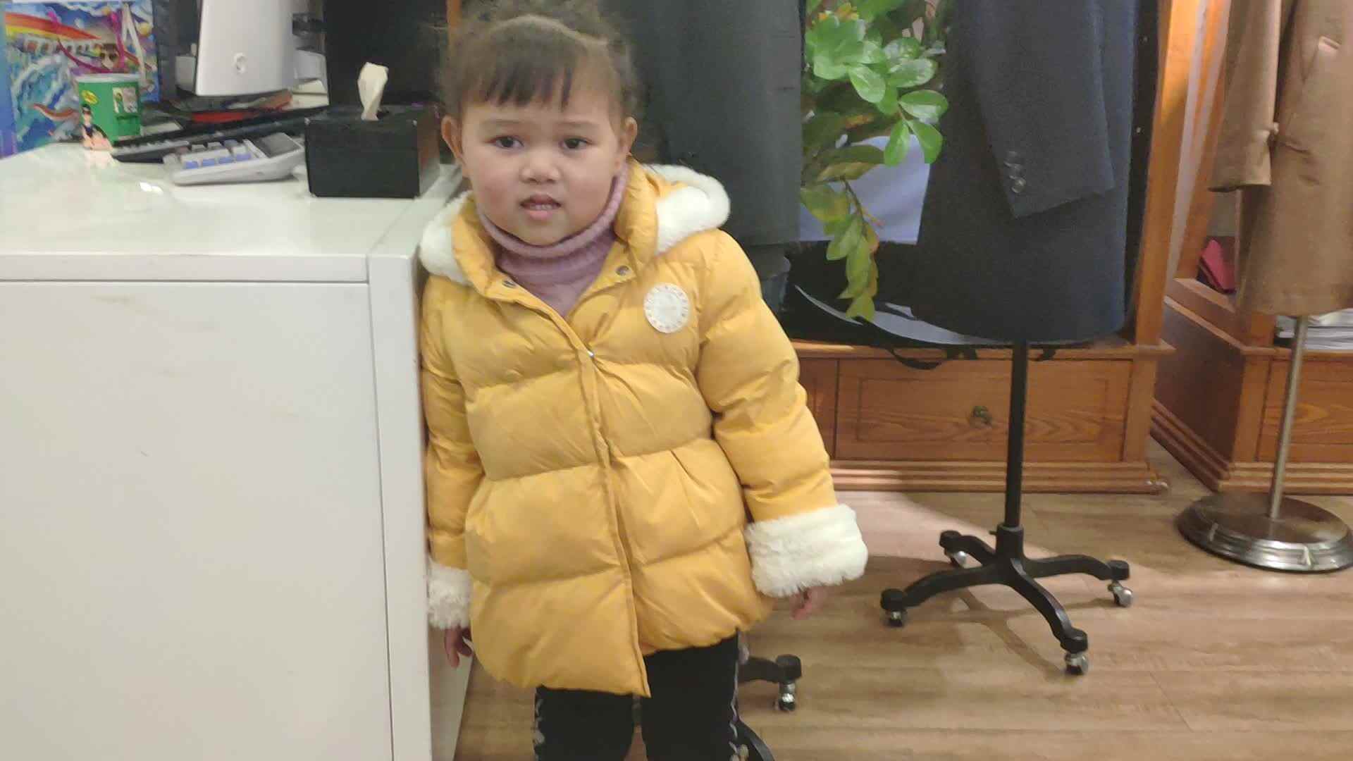 荡秋千VID_20201213_140935.mp4
