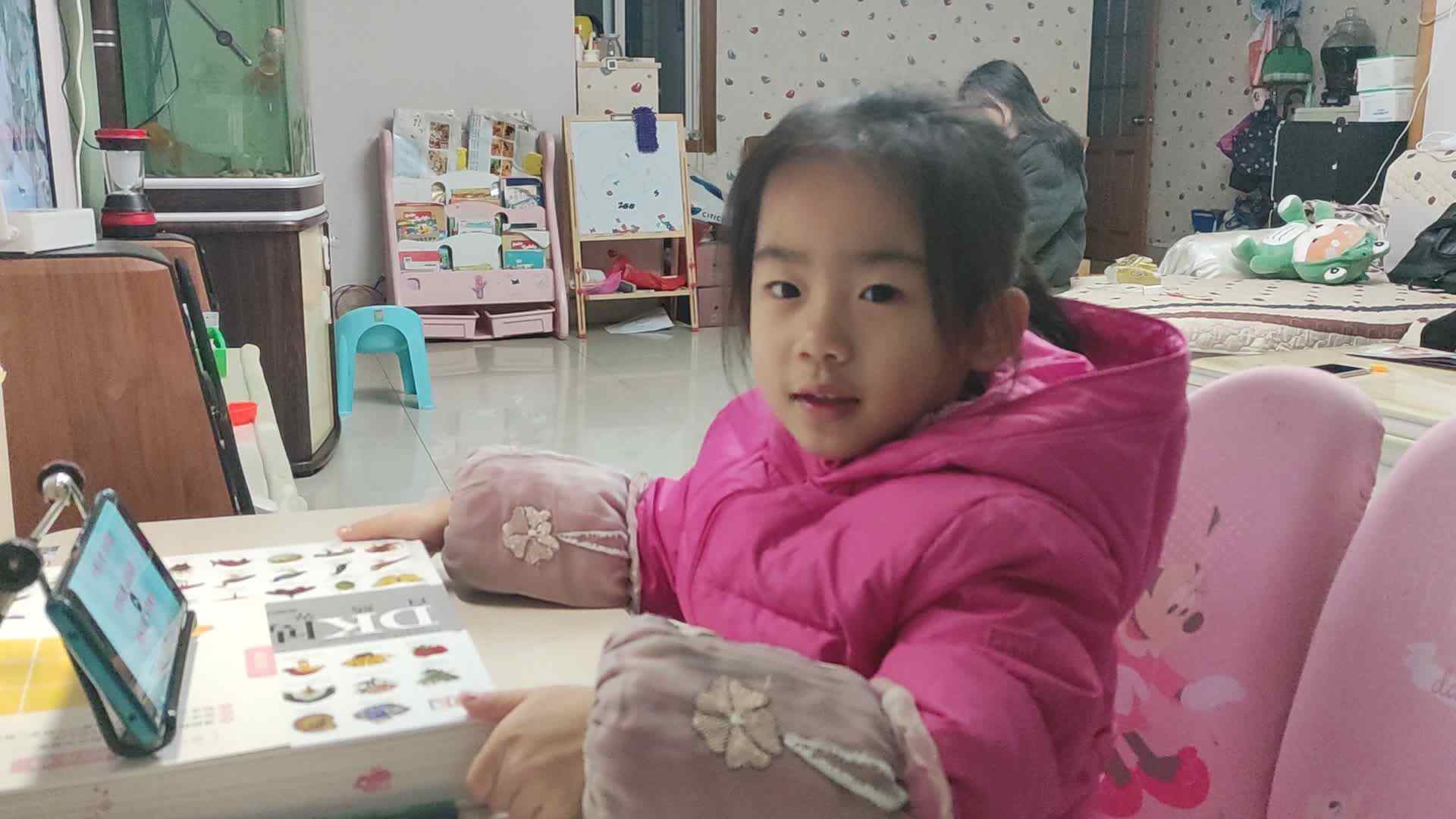 20201229_赵贞婷说含反义词的成语