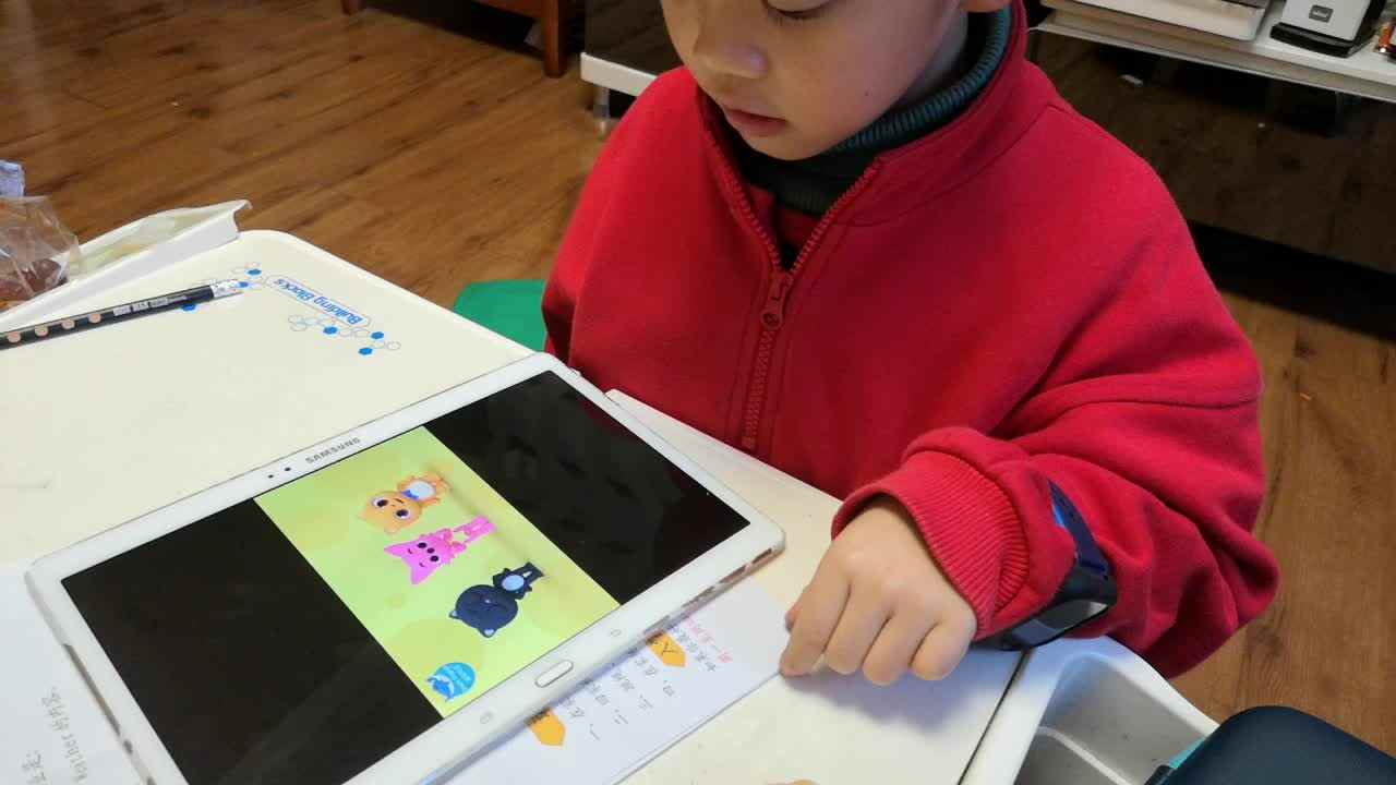 英语练习—学前B班阳铭礼