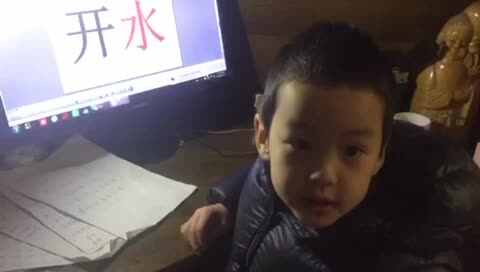 大c班袁承泽泰