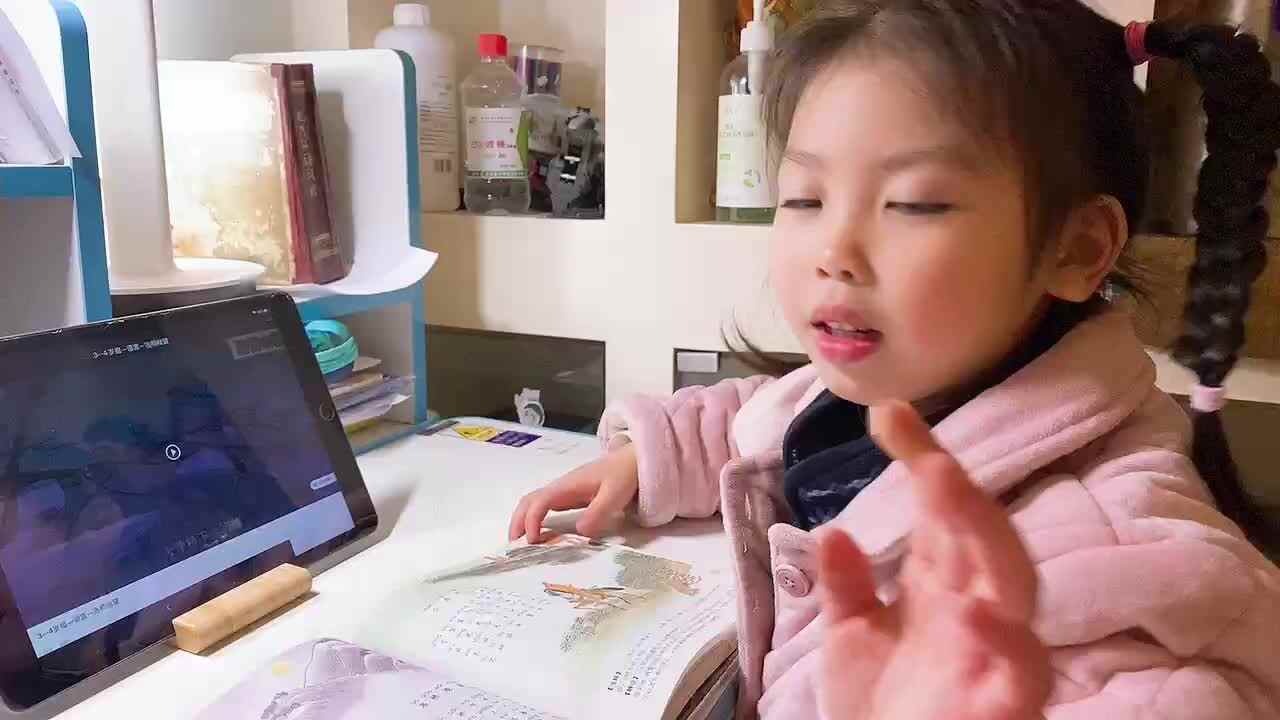 古诗《洛桥晚望》