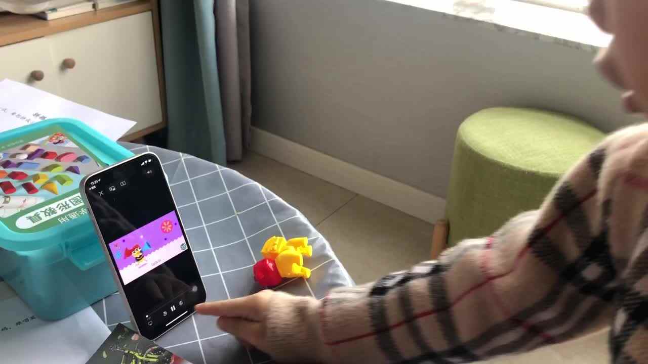 trim.1A7BAD88-CF4E-4FD6-9188-BF206F6A8A9B.MOV