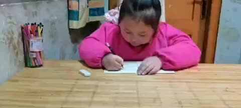 2020.12.11学A班游菁翊拼音书写2