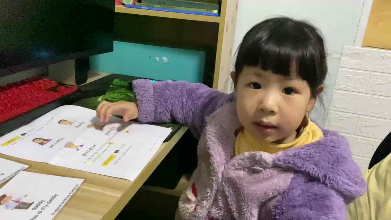英文单词