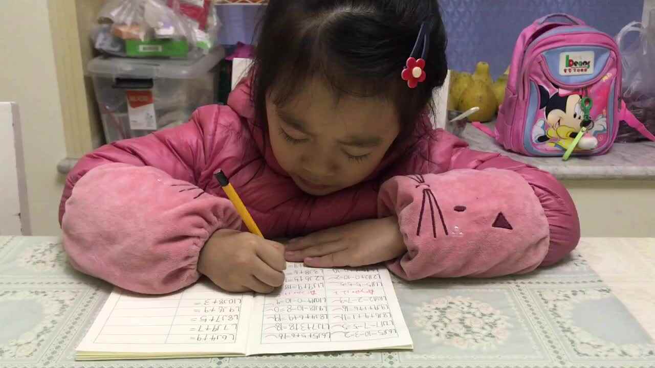 2020.12.7学期A班12号段雨馨家庭作业—（数学）