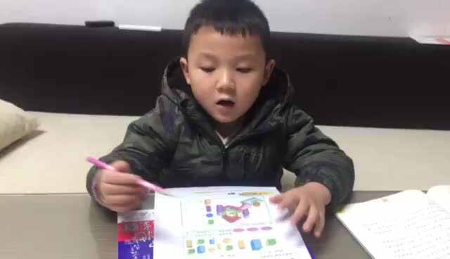 综合测试卷数学