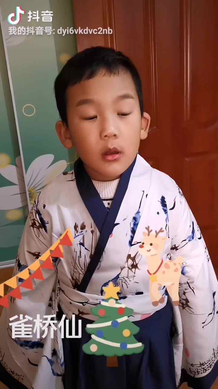 雀桥仙882e17dccbd672a88d8fd10de97c5fa6.mp4