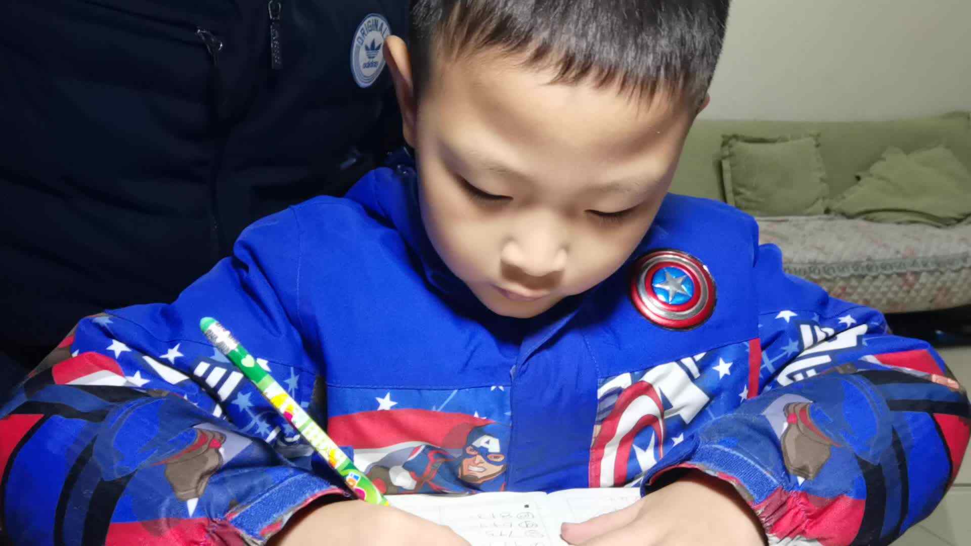数学听写.mp4