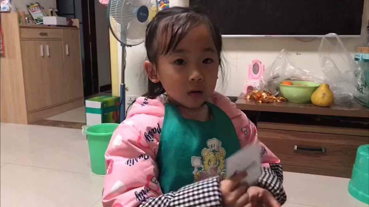 12月10日家庭作业