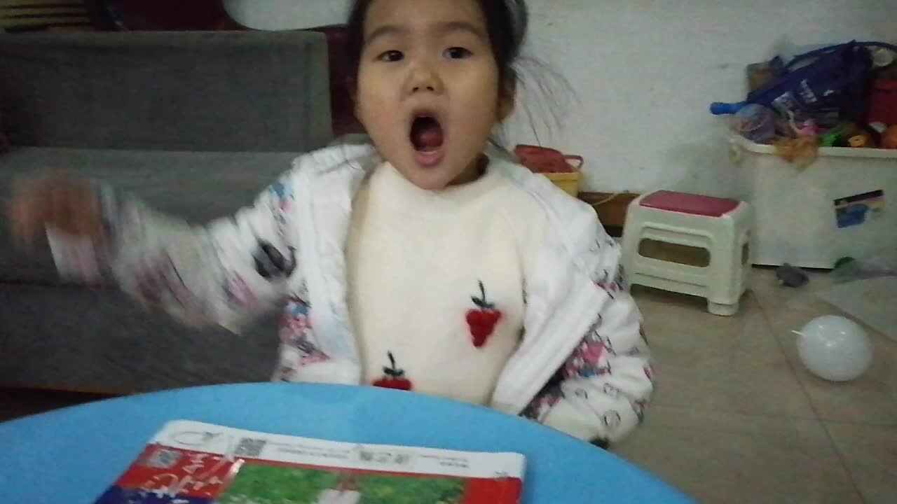 20倒数