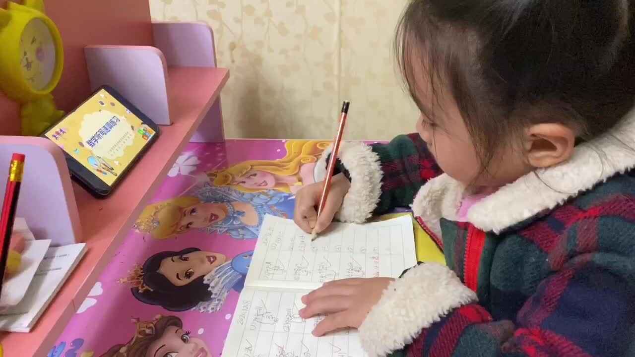 学B班-粟锦悦-速算练习