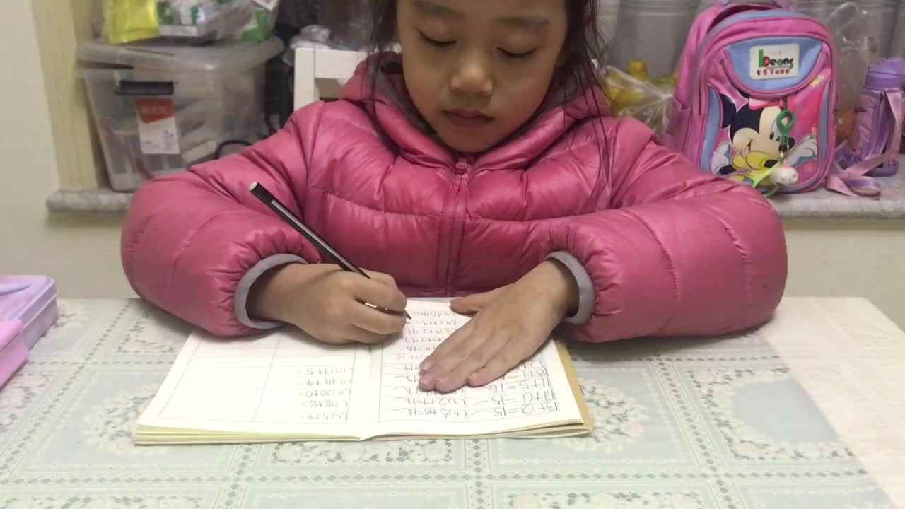 2020.12.15学前A班12号段雨馨家庭作业—（数学）