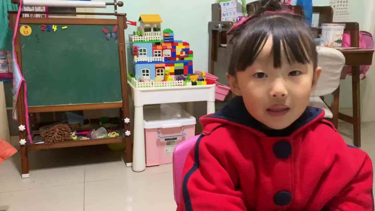 大B班18号家庭作业2020.12.19说（反义词）