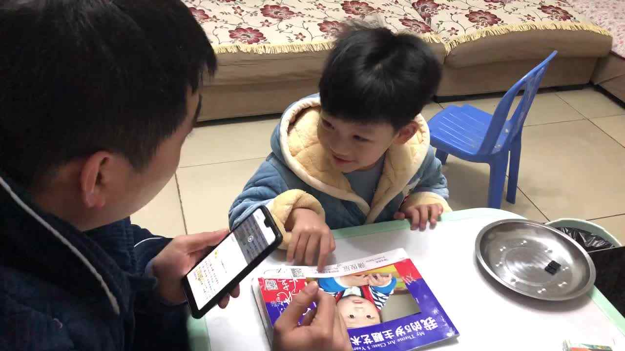 trim.841FEC43-381B-4AC6-A3D3-1D902EBC2C5A.MOV