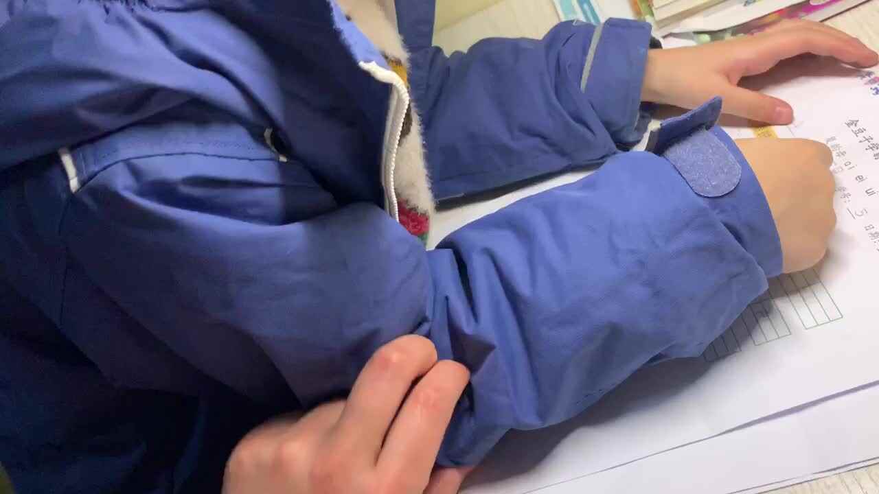 2020.12.3学A严一晨-拼音ai ei ui的练习