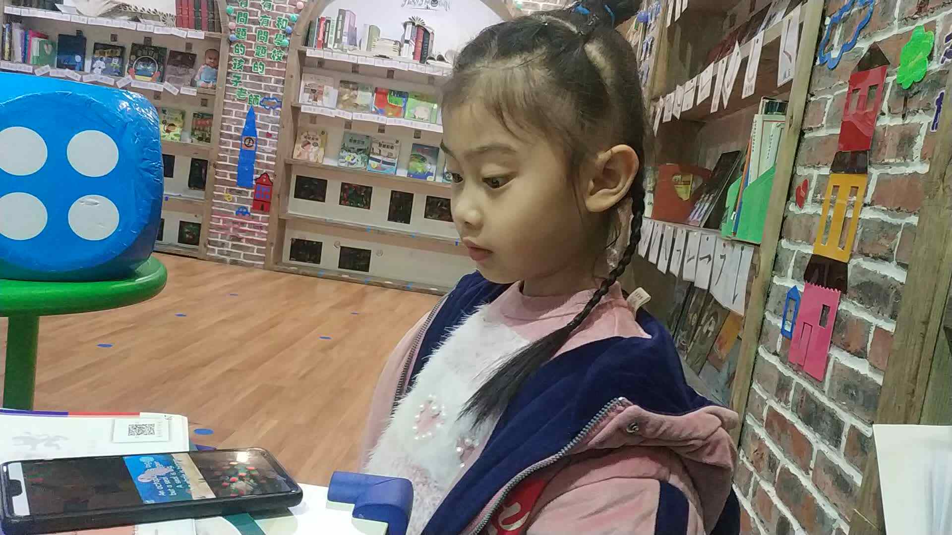 2020-12-23 英语比较级学习