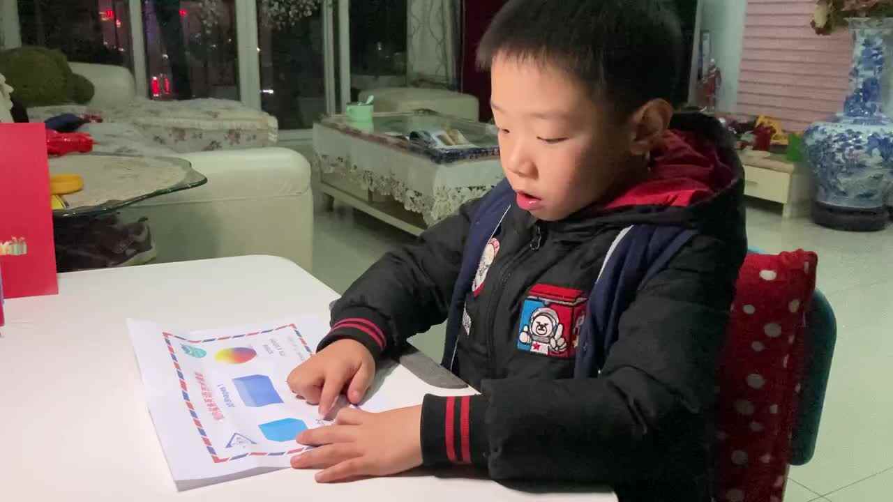 英语.MOV