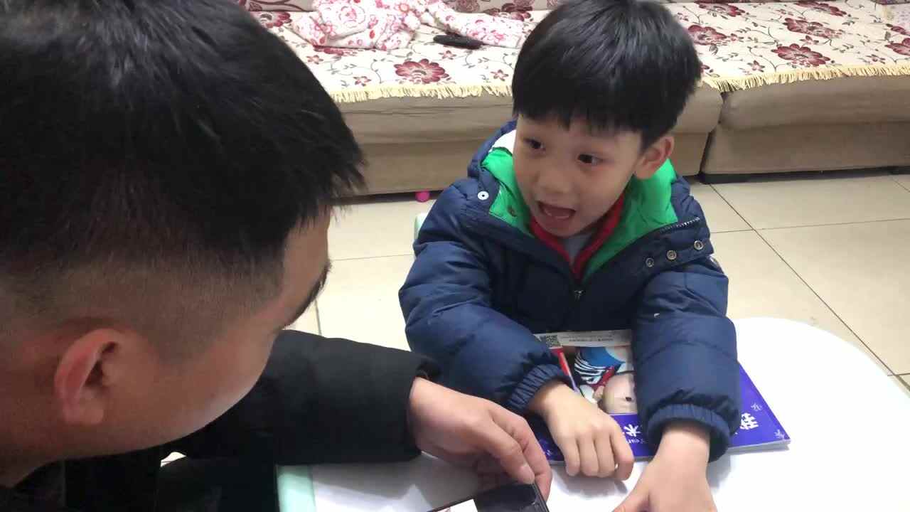 trim.F34B9CEC-7D91-43B5-91EC-6B83E151F05C.MOV