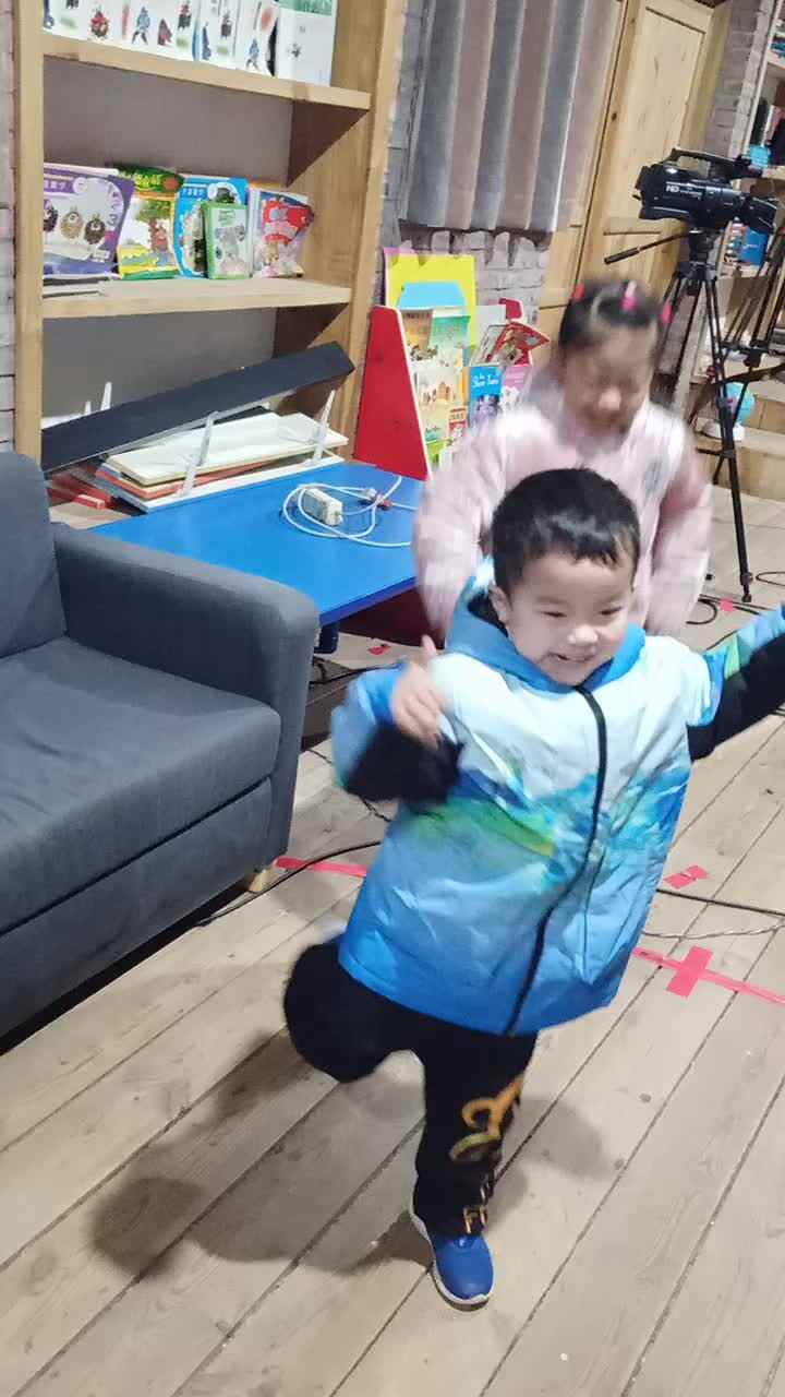 单脚跳
