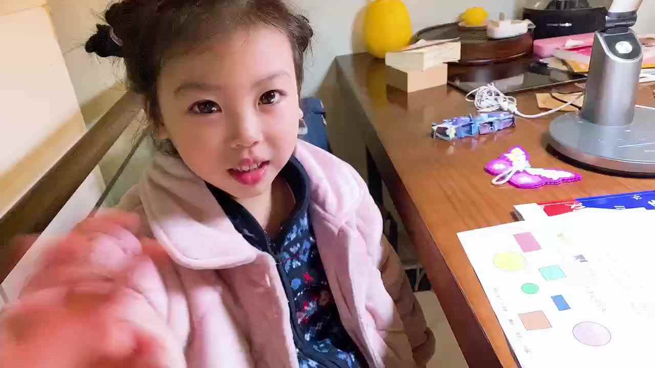 《红绿灯》