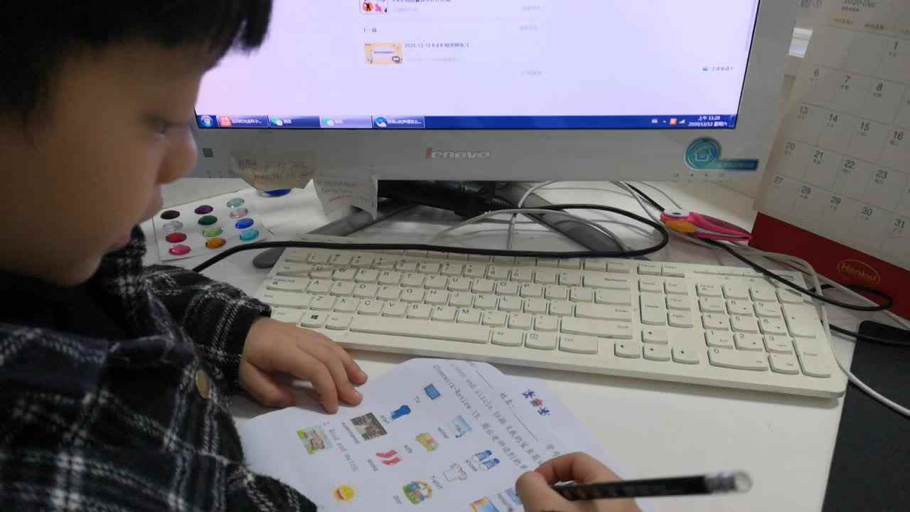 英语作业—学前B班阳铭礼