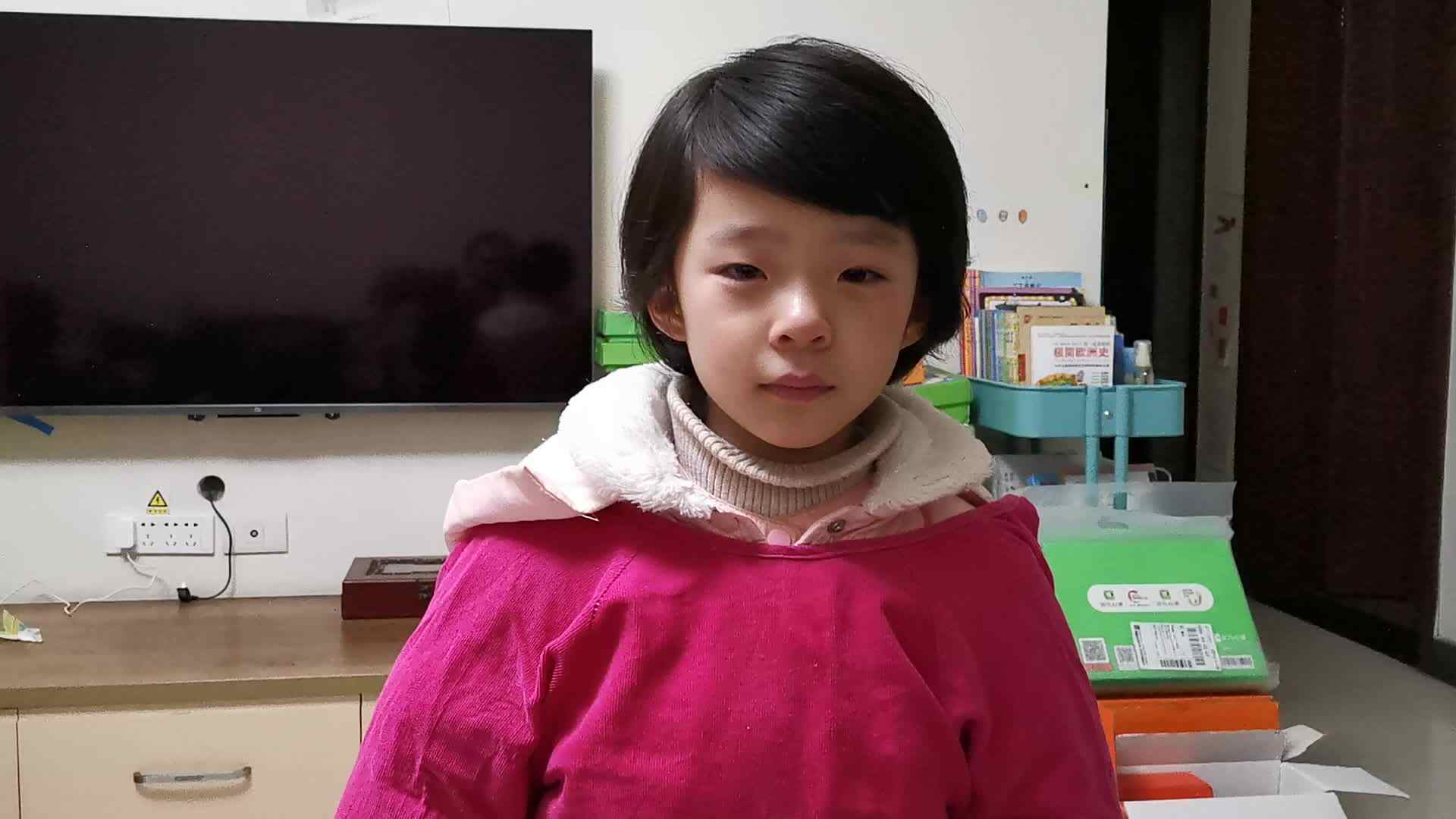 2020年12月16日程榆涵《凉州词》