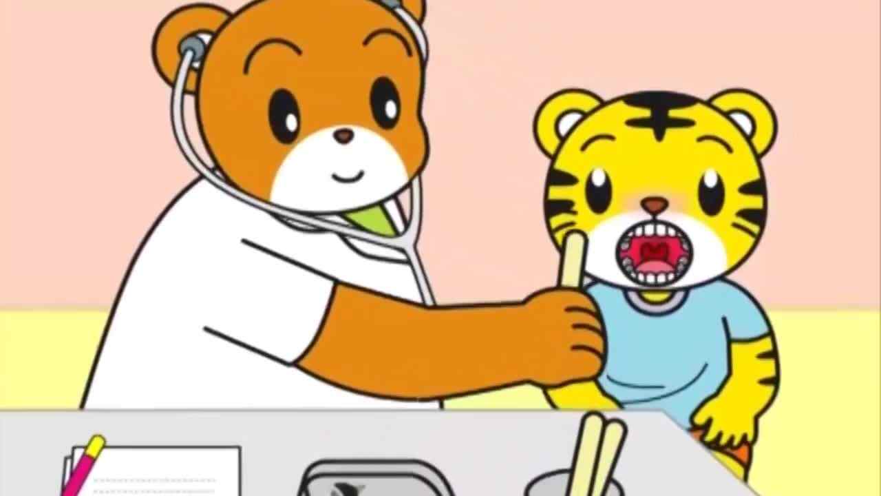 巧虎不怕看医生和吃药