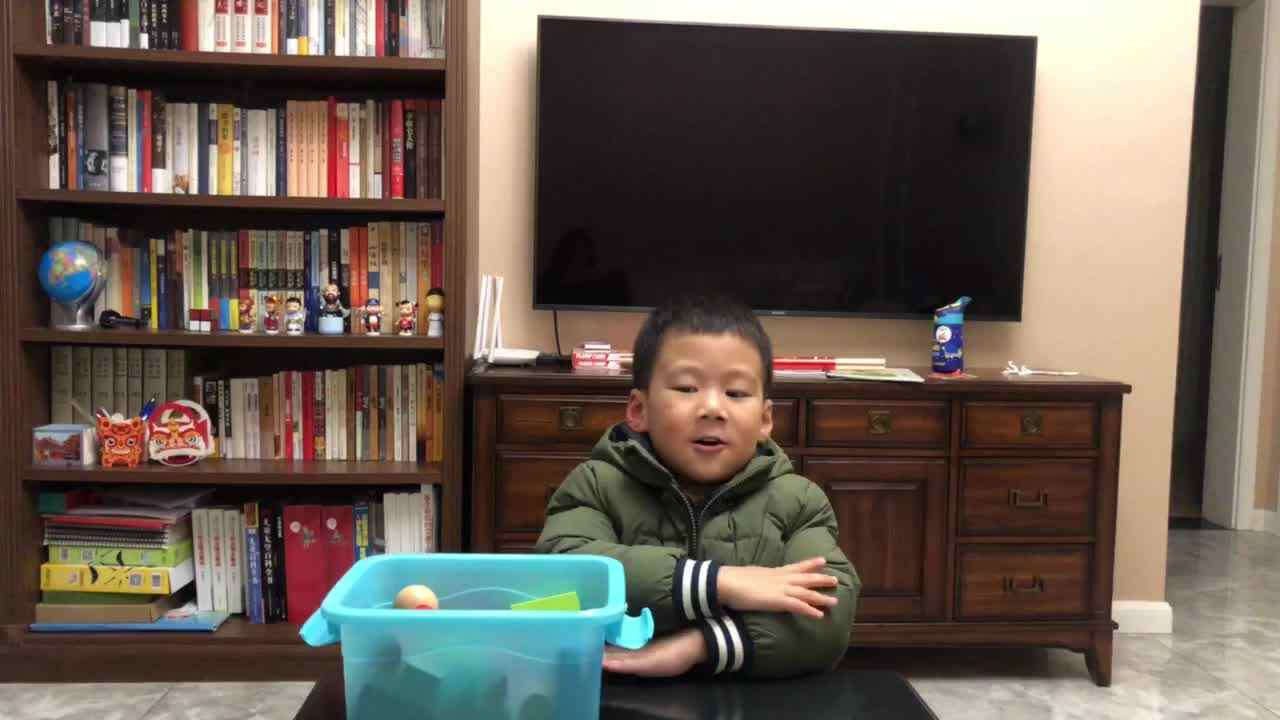 立体图形的稳定性