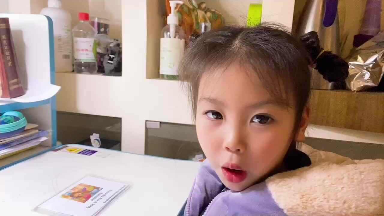 英语单词学习