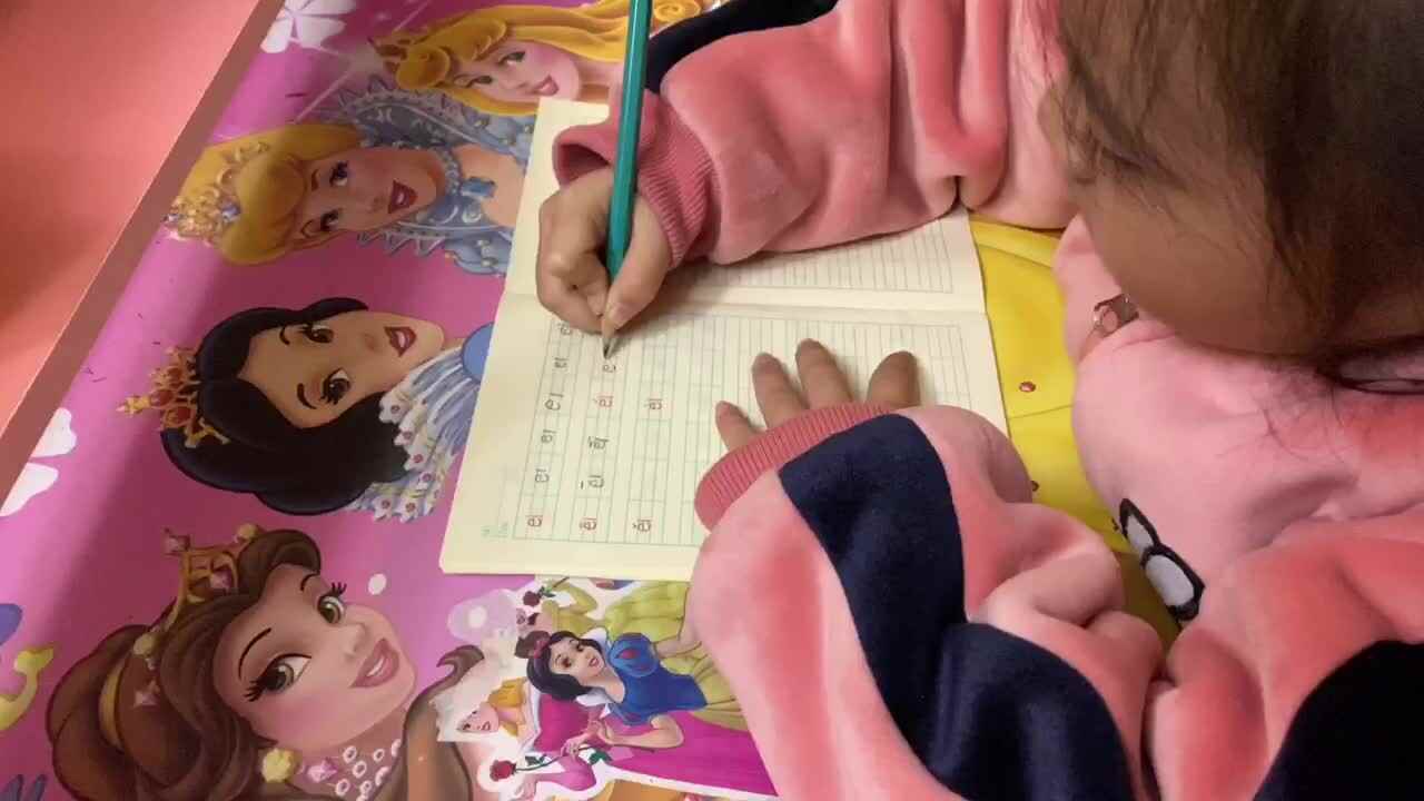 学B班-粟锦悦-复韵母ei