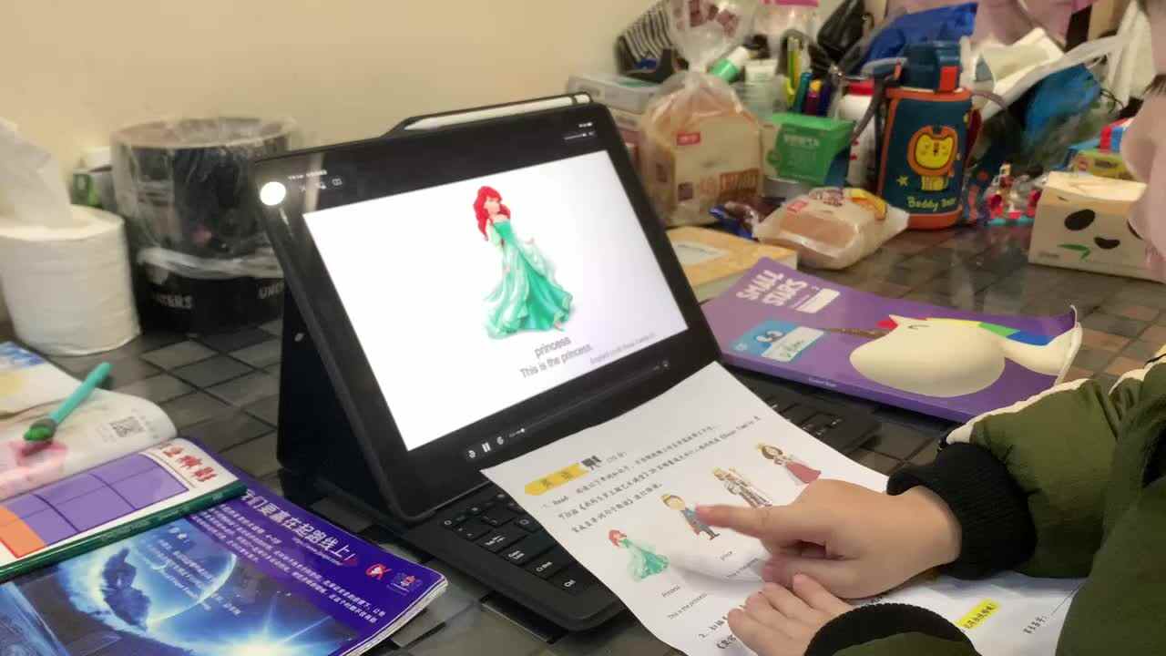 皇室成员英语.MOV