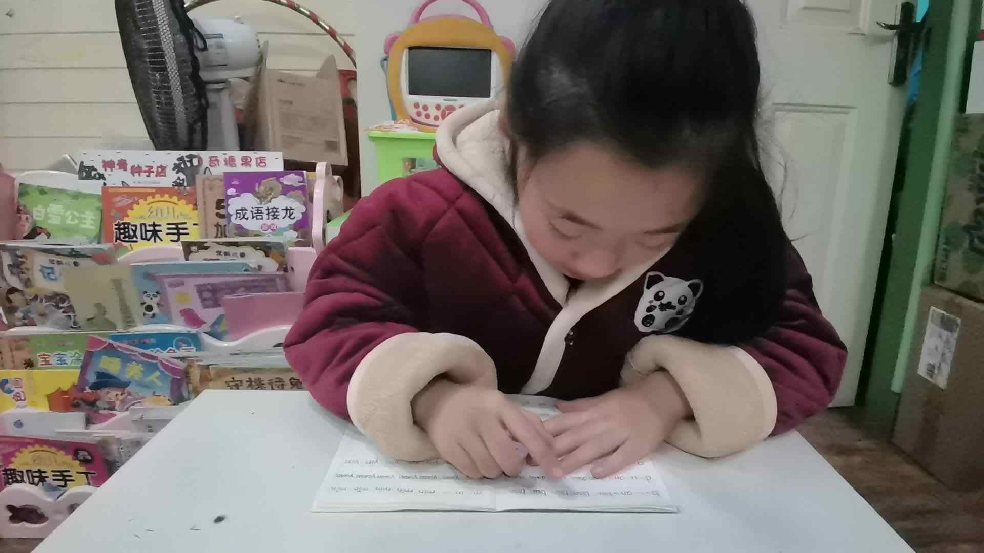 ⁣⁣2020.12.26学A班甘婧萱作业—拼音练习