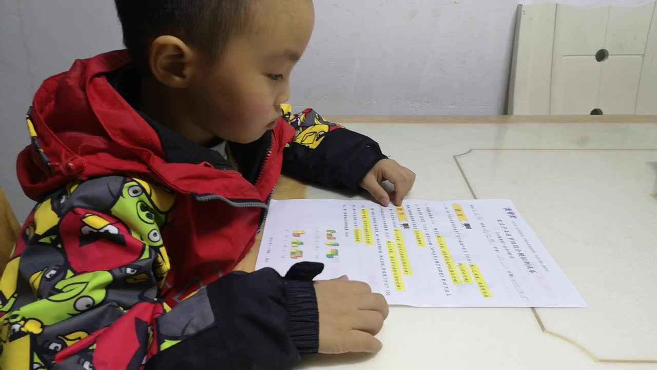 20201206刘浩冉作业