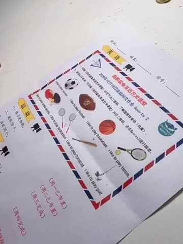 2020.12.20 | 喻颂雅 实验学前1班 指读英文单词